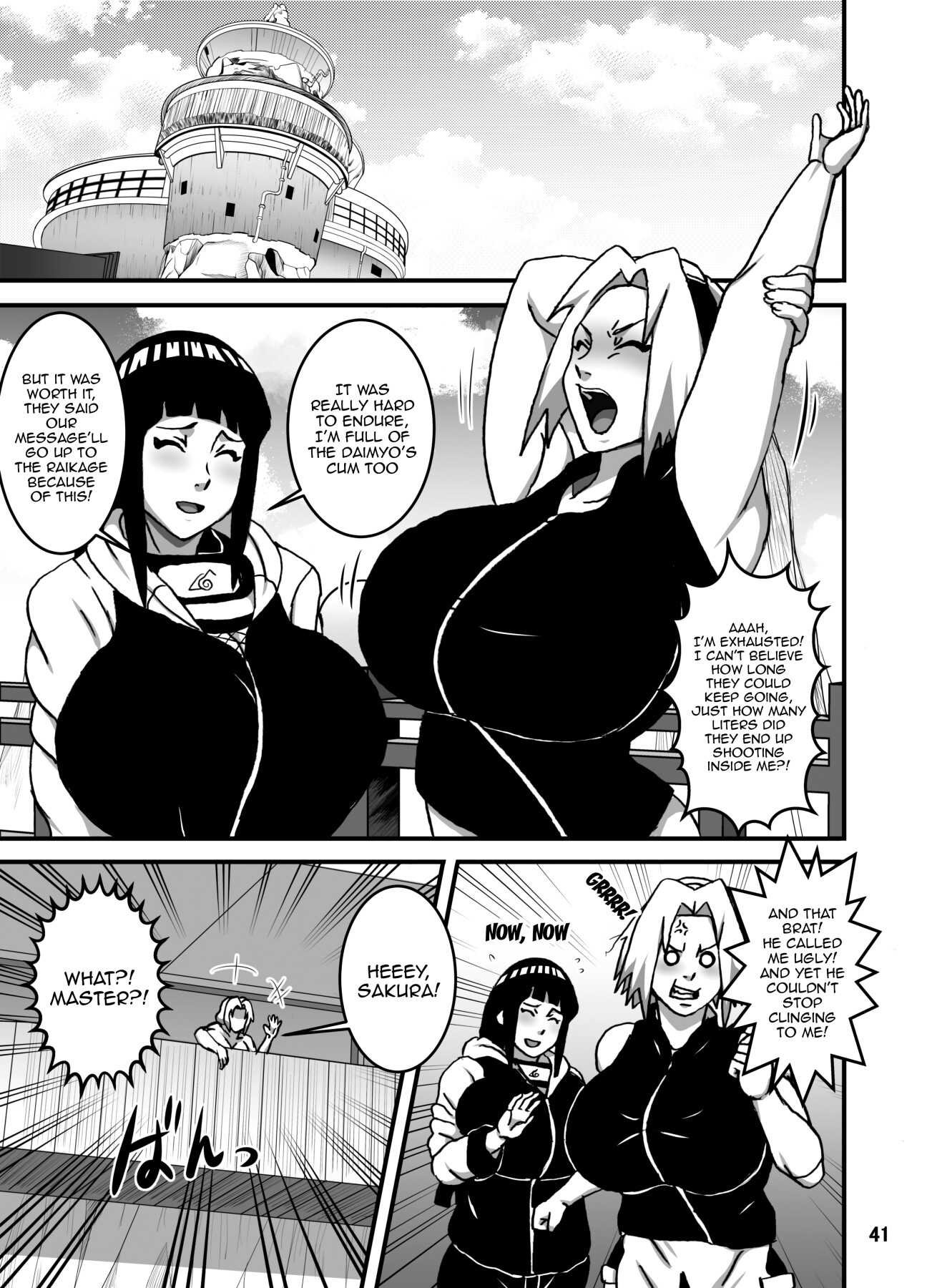 Hentai Manga Comic-SakuHina Inpuuden-Read-40